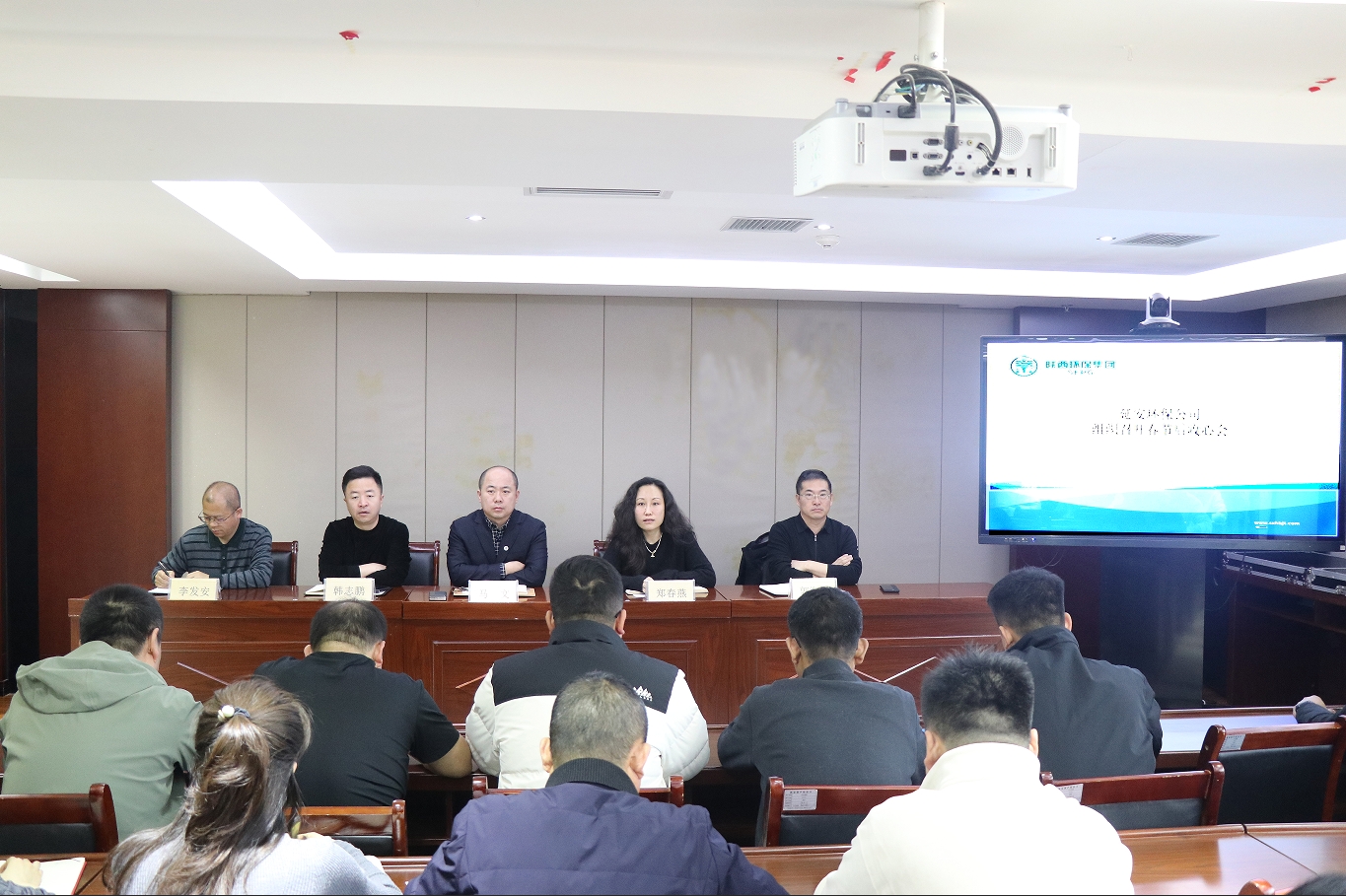 1738803362584977896F.png ÑÓ°²ÓÀÓ¯»á¹ÙÍø¹«Ë¾.png