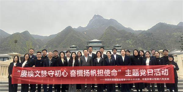 1743646785341144fNYJ.jpg ΢ÐÅͼƬ_20250403085936.jpg