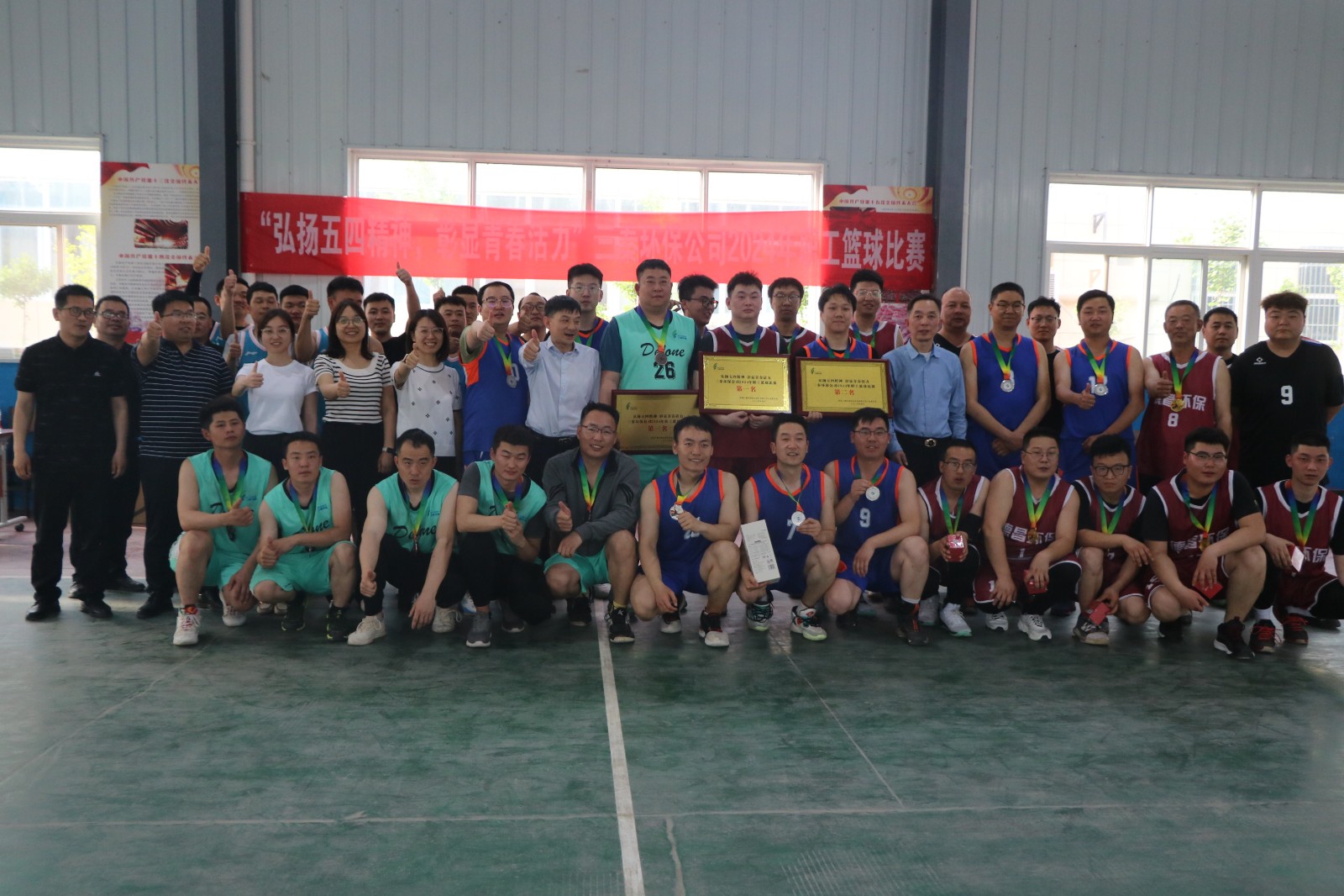 17465161744694330Pl6.jpg 2ÈýÇØÓÀÓ¯»á¹ÙÍø¹«Ë¾ÍÅίÕÕÆ¬.jpg