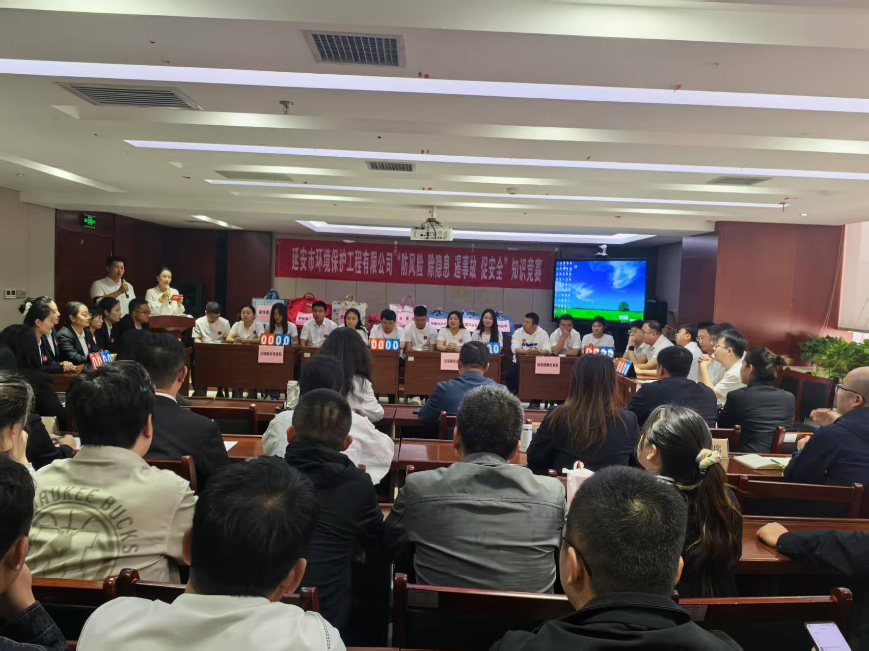 �Ӱ���ӯ�������˾+�������� �����徲��ӯ�����������Ƭ2.jpg