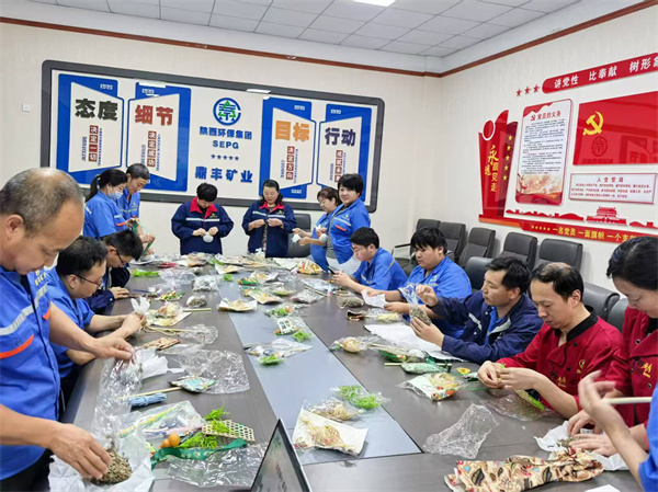 Ũ����� ������ϲ���ֹ��˶�01.jpg