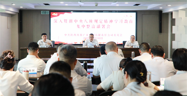 1749606608728463umdc.jpg 7G6A1963_¸±±¾2.jpg