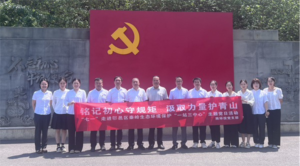 �����̳����ع��� ����ʵ������ɽ���߽�������������̬���α�����һվ�����ġ����⵳���˶�_����.jpg