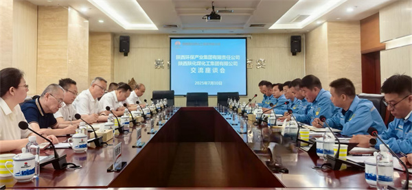 1752200092501227nocP.jpg ΢ÐÅͼƬ_20250711074413.jpg