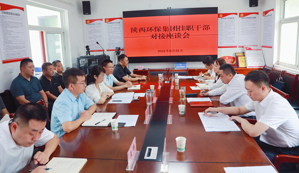 1756177323669549LmRi.jpg ΢ÐÅͼƬ_20250826085449_¸±±¾_¸±±¾.jpg