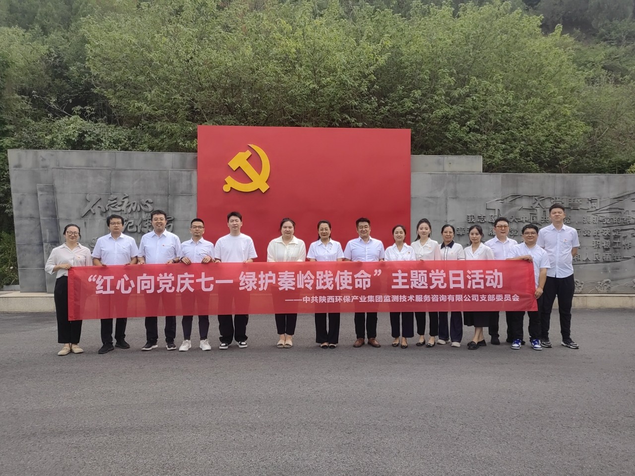 1757595847899263guAa.jpg ΢ÐÅͼƬ_20250909083702_14_59.jpg