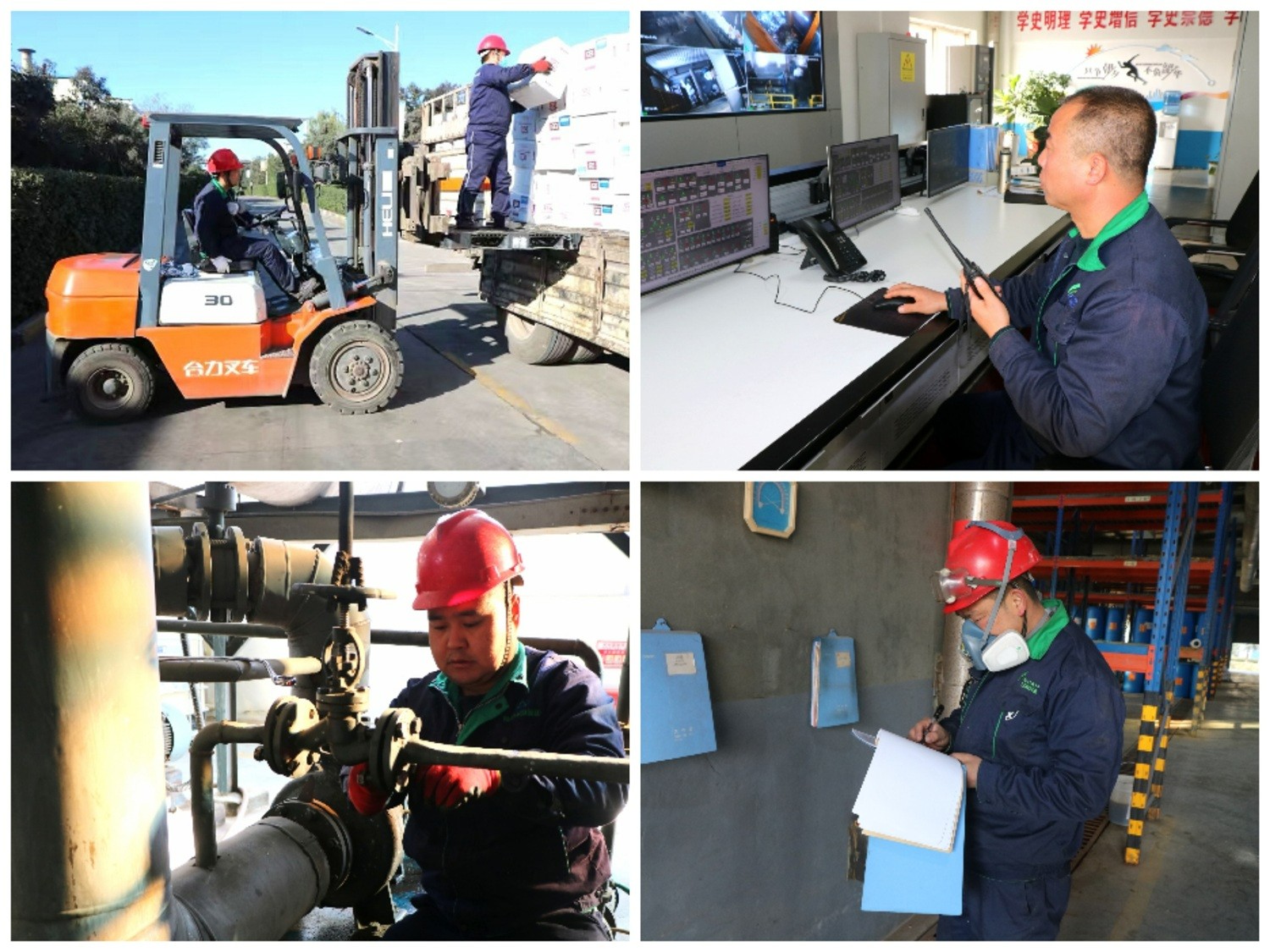 1761873792116865Y4ZH.jpg ÐÂÌìµØ.jpg