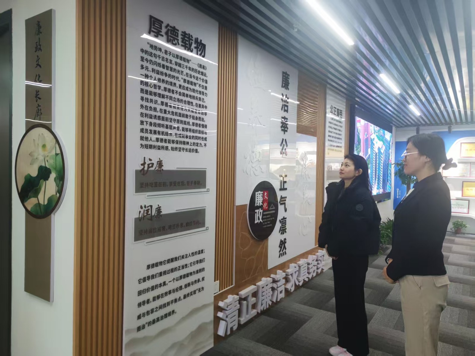 1763602172432475RdaK.jpg 1763602172432475RdaK.jpg