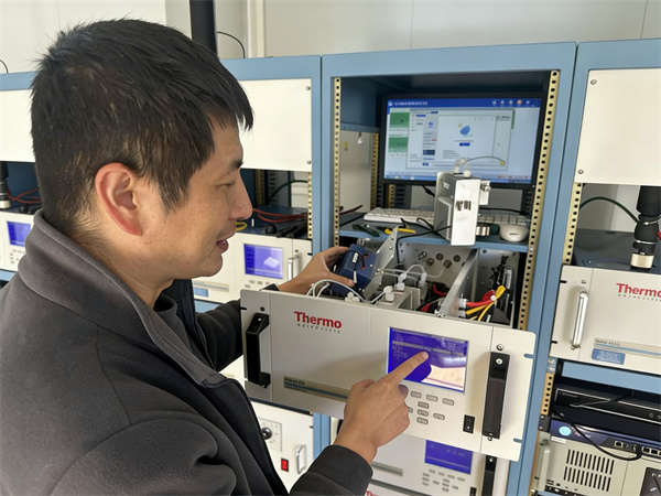 ��ʥ���ι�˾������Ϣ����ҵ��-¬�� (2).jpg