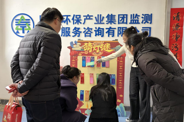 1772590564448485DJtf.png ÖÐÊ¥.png